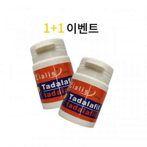 시알리스 200미리 (타다라필)30정+30정 사은품 프로코밀 1박스+흥분제 1병